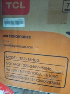 TCL inverter AC/DC split