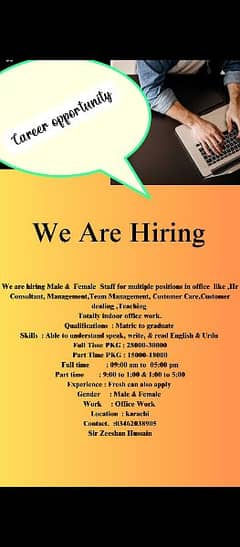 Career opportunity