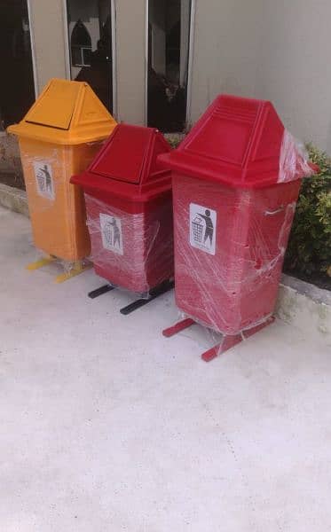 dustbins