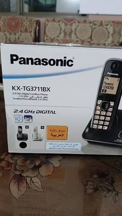 PANASONIC CORDLESS PHONE