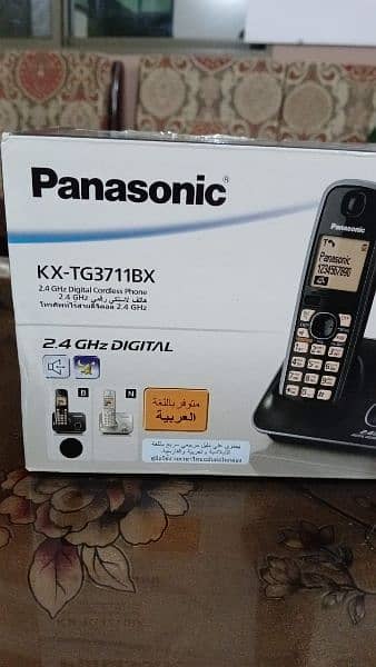 PANASONIC CORDLESS PHONE 0