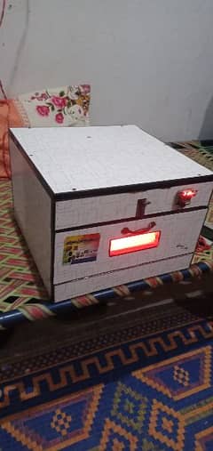 incubator