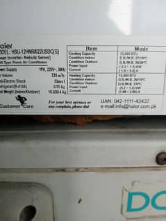 haier invertor triple haier triple DC invertor HSU -12 HNR 0