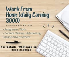 online jobs available in Pakistan 0