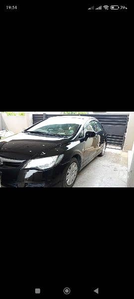 Honda Other 2008 18