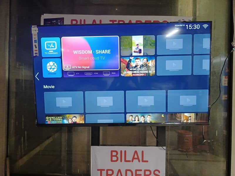 BRAND NEW 43,,INCH - SAMSUNG LED TV 03227191508 2