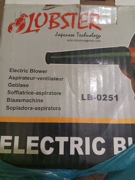 Lobster Electric Blower Fiber Body 2