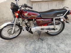 honda 125 0