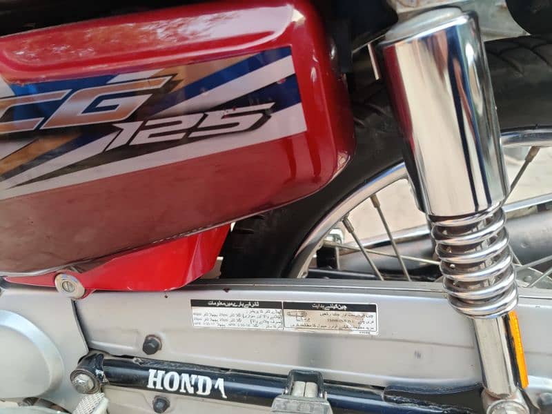 honda 125 2