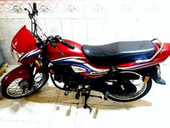 Single handed used bike for sale Honda Pridor Bike