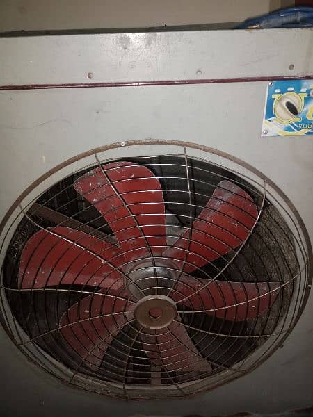 air cooler 1