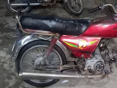 metro bike 70cc All giniyan