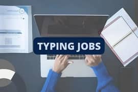 sialkot boys girls need for online typing job