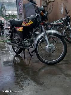 Honda 70