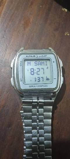 alfajar watch for men 0