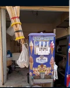 ice cream machine for sale