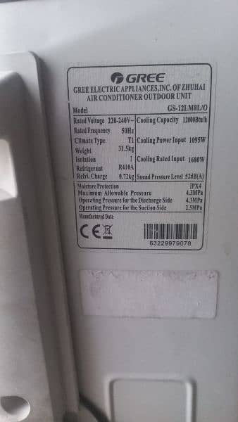 gree ac urgent sale inverter 3