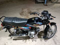 Bike for sale 0