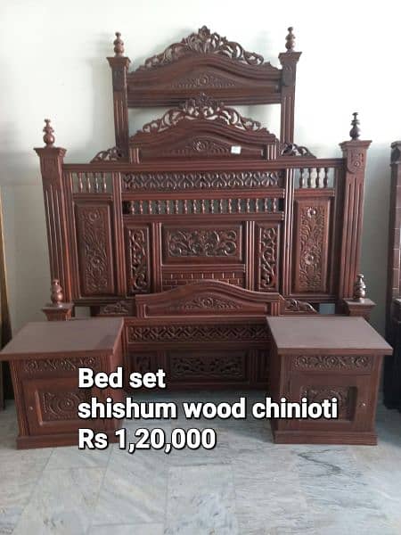 Sheshum Food Furniture 10