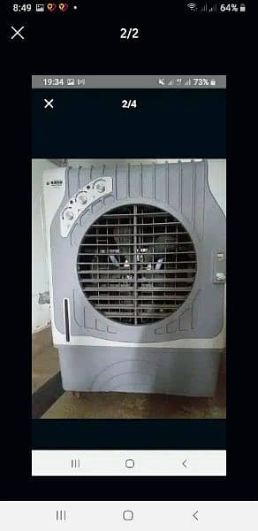 Rado Room Air Cooler 0