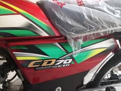 HONDA 70 PH 3159468591 TOTALLY ORIGINAL BIKE 2022