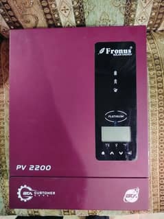 Fronus pv2200 (1.6 KW) Hybrid Solar Inverter