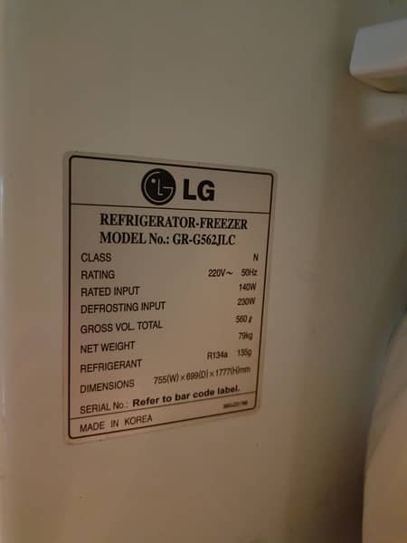 LG (refrigerator freezer ) 2