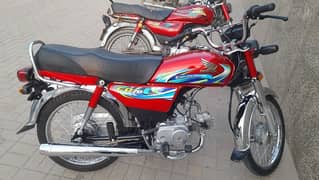 Honda cd 70 2024 AF