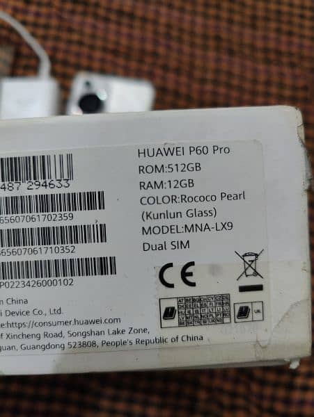 Huawei p60 pro 12.512 pta approved 2