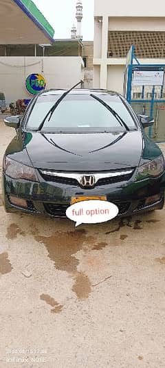 Honda