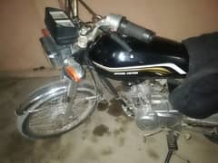 Super Star 200CC 2012