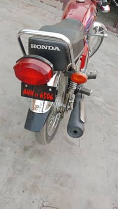 Honda 125