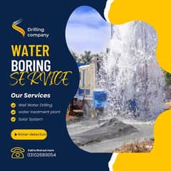 Water Boring Service, Earthing, Drilling, Tubwell ,Ro Plant Boring