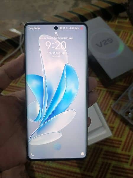 vivo v29 for sale in mardan 3