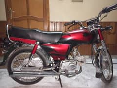 Honda CD 70 (2022)