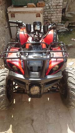 ATV