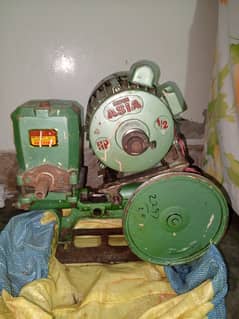 Donkey Pump and Motor 0