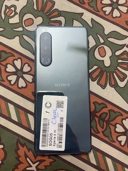 Sony Xperia 5 mark 3 1