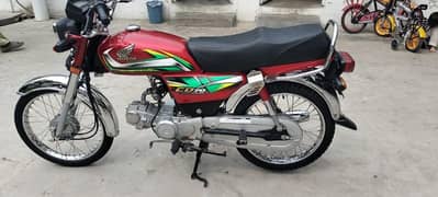 Honda 70 for sell