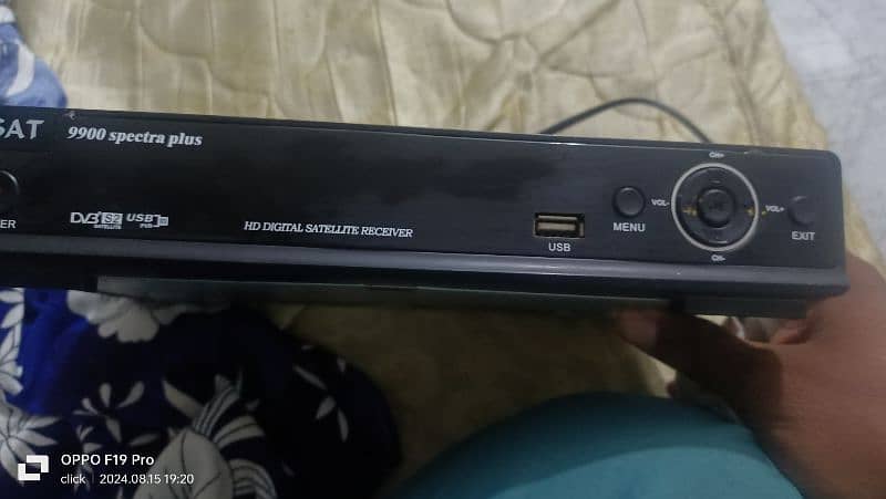 Receiver Neosat working condition 2