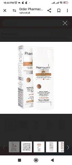 Pharmaceries H shampoo