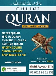 online Quran Teaching on WhatsApp telegram (03/16_88-218.33