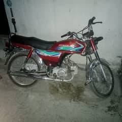 Cd70 bike 2018 Model