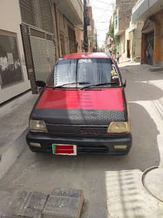 Suzuki Mehran VX 1993