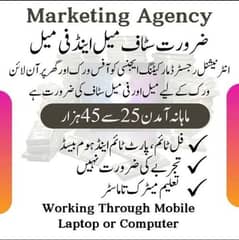 part time   online jobs 0