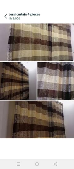 4 pieces curtain