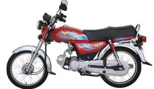 Zxmco CD 70 motorcycle