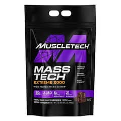 Muscle grain protein (mass tech)