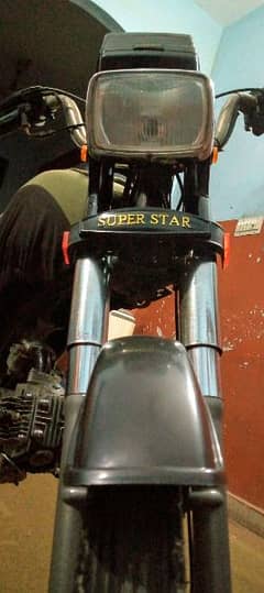 SuperStar bike for sale