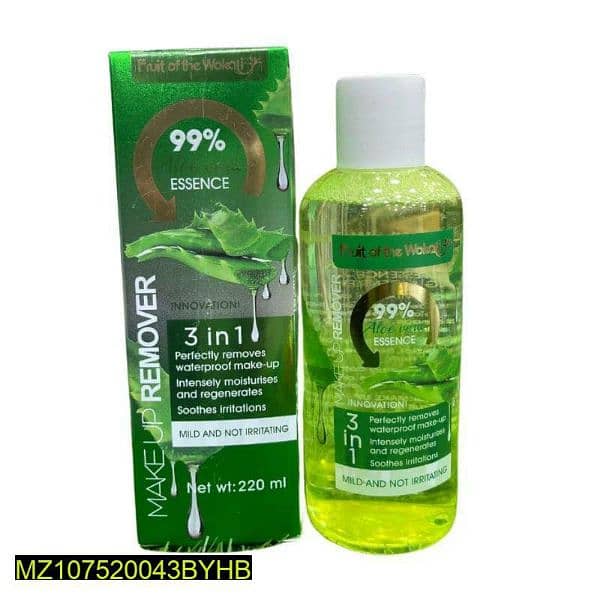 Makeup Remover 2